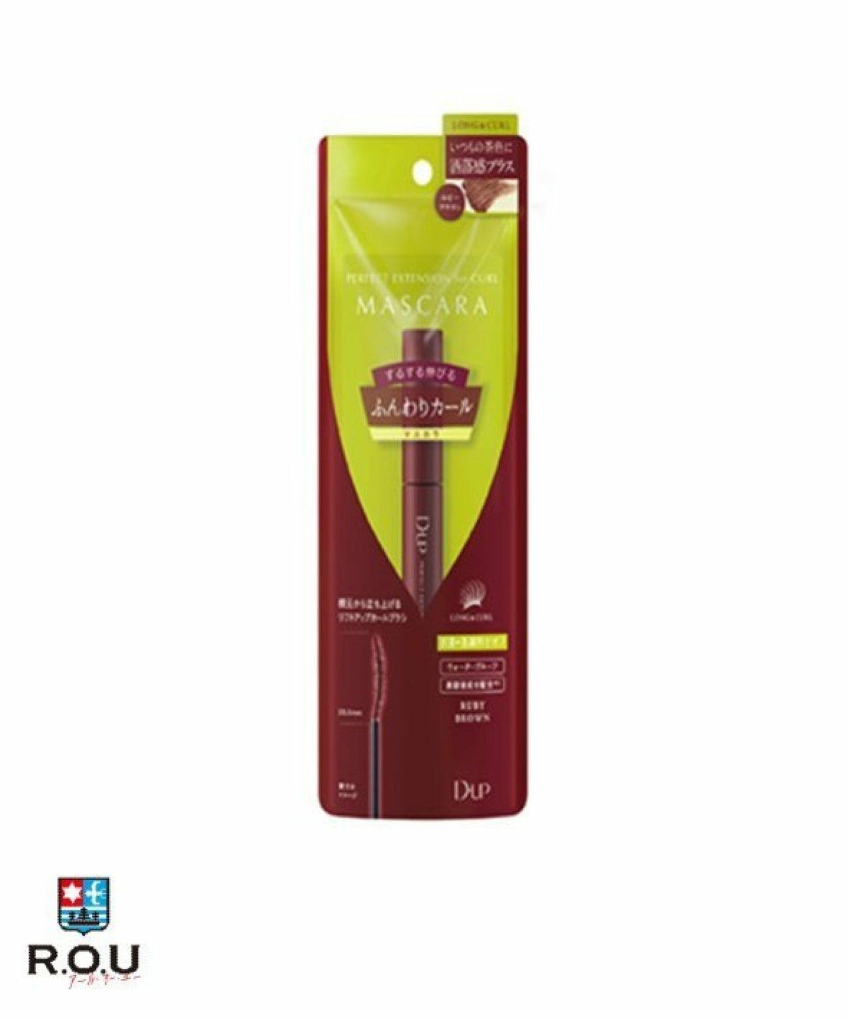 お選びください