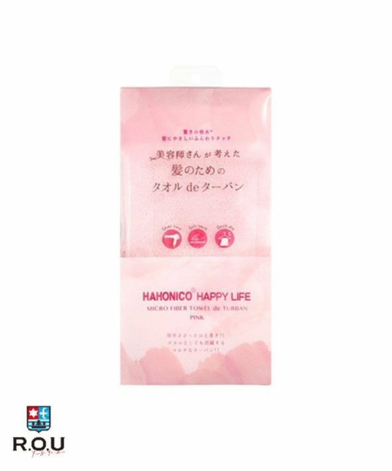 ピンク