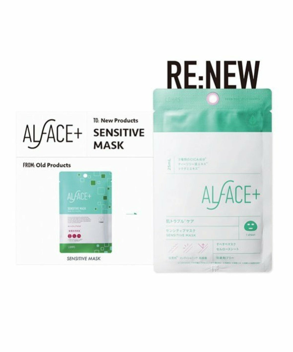 お選びください