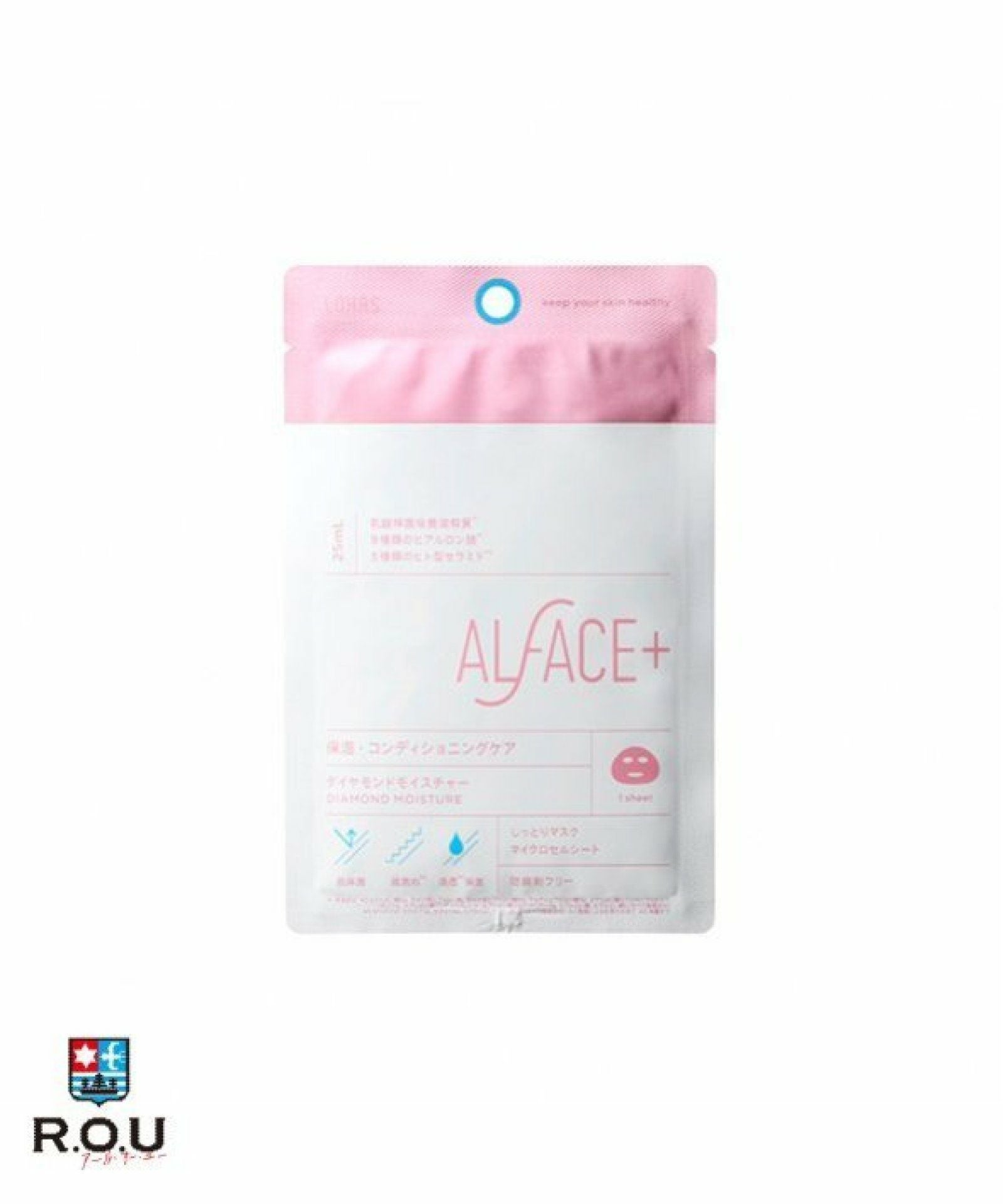 シートマスク フェイスマスク ナンバーズイン オルフェイス ALFACE オルフェス ALFACE+ ダイヤモンドモイスチャー シートマスク 1枚入