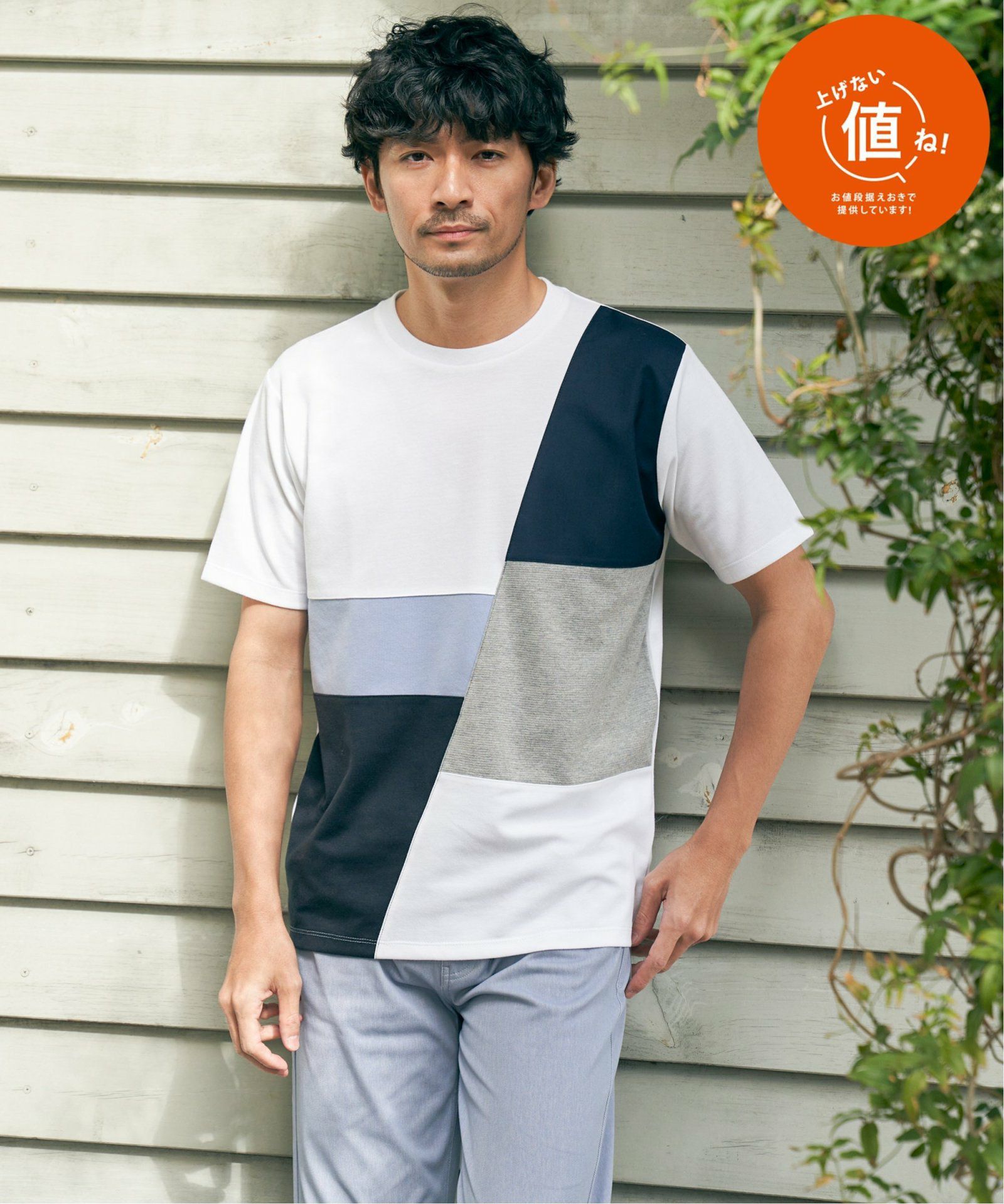 Ｔシャツ 楽天市場】【公式】アディダス adidas 返品可 ライフスタイル adidas